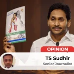 Opinion: Bitterness Unites People in Andhra Political Family Soap Opera, Despite Political Divisions