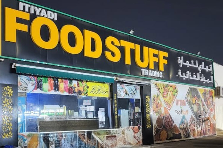 Due to Food Safety issues, Abu Dhabi Closes the Store