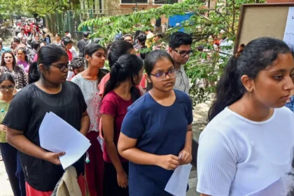 NEET exam