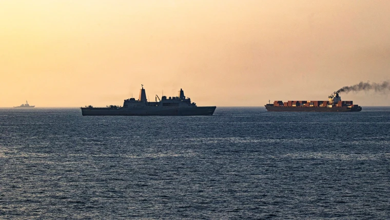 1776943842125 tdy news 7a hunter iran siezes ships 260423 S3 1920x1080 y2gbyq
