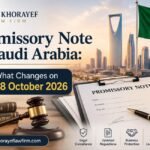 promissory note Saudi Arabia